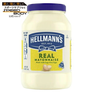 �w���}���Y ���A���}���l�[�Y 1.42kg �W���[ Hellmann's Real Mayonnaise, Sandwich Spread Condiments, 48 oz Jar �y�����񂹏��i�z