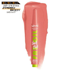 �y�|�C���gUP��1��-11��2���zNYX �v���t�F�b�V���i�� ���C�N�A�b�v �t�@�b�g�I�C�� �X���b�N�N���b�N �X�g�[���[�I�A�|�X�g�i�\�t�g�s�[�`�j NYX Professional Makeup Fat Oil Slick Click, Story or Post (Soft p