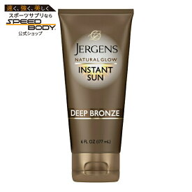 ジャーゲンズ ナチュラルグロウ インスタントサン セルフタンニングモイスチャライザー＆ブロンザー ディープブロンズ 177mL Jergens Natural Glow Instant Self Tanning Moisturizer And Bronzer Deep Bronze, 6 Oz 【お取り寄せ商品】