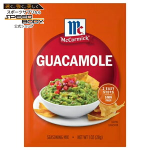 �}�R�[�~�b�N �O�A�J���� �V�[�Y�j���O �~�b�N�X 28g �p�b�N McCormick Guacamole Seasoning Mix, 1.0 oz Packet �y�����񂹏��i�z