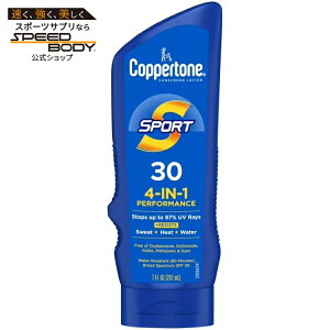 �R�p�g�[�� �X�|�[�c ���Ă��~�߃��[�V���� SPF30 207ml Coppertone Sport Sunscreen Lotion, SPF 30 Sunscreen, Water Resistant Protection, 7 fl oz �y�����񂹏��i�z