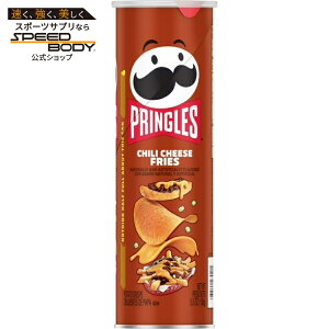�v�����O���Y �v�����O���X �`���`�[�Y�t���C �|�e�g�`�b�v�X �`�b�v�X 158g Pringles Chili Cheese Fries Potato Crisps Chips, Lunch Snacks, 5.5 oz �y�����񂹏��i�z