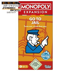 ���m�|���[ �S�[ �g�D �W�F�C�� �g���Z�b�g �N���V�b�N�Ή� �t�@�~���[�Q�[�� 8�Έȏ� Monopoly Go to Jail EXPANSION, Add to Classic Monopoly Game for Kids Ages 8 and up, 40 Mins �y�����񂹏��i�z