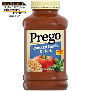 �v���S ���[�X�g�K�[���b�N���n�[�u �p�X�^�\�[�X 1280g Prego Roasted Garlic and Herb Pasta Sauce, 45 oz Jar �y�����񂹏��i�z