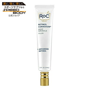 RoC ���b�N ���`�m�[�� �R���N�V�I�� �f�B�[�v�����N�� �t�B���[ 1.0�I���X RoC Retinol Correxion Deep Wrinkle Filler 1.0oz �y�����񂹏��i�z�y���킹�Ĕ��������z