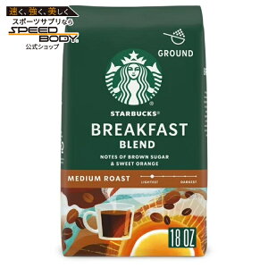 �X�^�[�o�b�N�X �u���b�N�t�@�[�X�g�u�����h �~�f�B�A�����[�X�g �R�[�q�[�� ��510g Starbucks Breakfast Blend, Ground Coffee, Medium Roast Hot or Iced Coffee, 18 oz �y�����񂹏��i�z