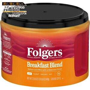 �t�H���W���[�Y �u���b�N�t�@�[�X�g�u�����h �}�C���h���[�X�g ���R�[�q�[ ��641g Folgers Breakfast Blend Ground Coffee, Mild Roast, 22.6 oz Canister �y�����񂹏��i�z