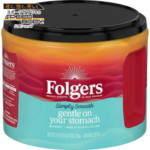�t�H���W���[�Y �V���v���[ �X���[�X �}�C���h���[�X�g ���R�[�q�[ ��765g Folgers Simply Smooth Ground Coffee, Mild Roast, 27 Ounces �y�����񂹏��i�z