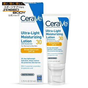 �Z�����B �E���g�����C�g ���C�X�`�����C�W���O �t�F�C�X���[�V���� SPF30 52ml CeraVe Ultra-Light Moisturizing Face Lotion with SPF 30 1.7 fl oz �y�����񂹏��i�z