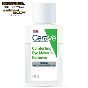 �Z�����B �R���t�H�[�e�B���O �A�C���C�N�A�b�v�����[�o�[ 118ml CeraVe Comforting Eye Makeup Remover, Removes Waterproof Mascara, 4 fl oz �y�����񂹏��i�z