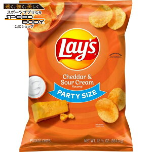 ���C�Y �`�F�_�[���T���[�N���[�� �|�e�g�`�b�v�X �p�[�e�B�[�T�C�Y 354.3g Lay's Cheddar & Sour Cream Flavored Potato Chips, Party Size, 12.5 oz Bag Lays �y�����񂹏��i�z