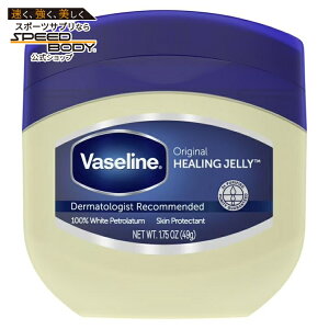 ���@�Z���� �s���A�X�L���W�F���[ �I���W�i�� ������ �ێ� �S�g�p 49g Vaseline 100% Pure Petroleum Jelly Original Unscented Body Moisturizer, 1.75 oz �y�����񂹏��i�z