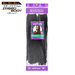 �_�[���� �W���W���b�N�X �N���V�F�w�A 2�p�b�N 18�C���` �J���[1 Darling Jozi Locs Crochet Hair 2X Pack, 18 inch, #1, Adult, Female �y�����񂹏��i�z
