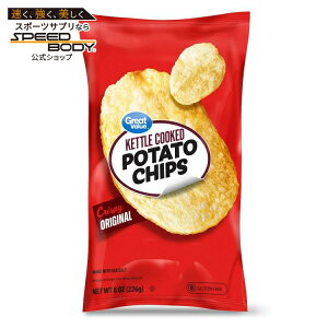 �O���[�g�o�����[ �P�g���N�b�N�h�I���W�i���|�e�g�`�b�v�X 227g Great Value Kettle Cooked Original Potato Chips, 8 oz �y�����񂹏��i�z