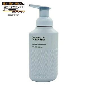 �Z���g�Z�I���[ �A�n���h�\�[�v �R�R�i�b�c���I�[�V�����~�X�g 325ml Scent Theory Foaming Hand Soap, Coconut and Ocean Mist, 11 fl oz �y�����񂹏��i�z