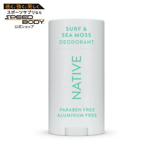 �l�C�e�B�u �T�[�t���V�[���X �f�I�h�����g 75g Native Surf & Sea Moss Deoeodrant 2.65oz �y�����񂹏��i�z�y���킹�Ĕ��������z