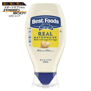 �x�X�g�t�[�Y ���A���}���l�[�Y 567g �X�N�C�[�Y�{�g�� Best Foods Real Mayonnaise, Sandwich Spread Condiments, 20 fl oz Squeeze Bottle �y�����񂹏��i�z