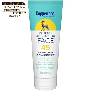 �R�p�g�[�� �I�C���t���[���V���C���R���g���[�� �t�F�C�X�p���Ă��~�� SPF45 74ml Coppertone, Oil Free & Shine Control Face Sunscreen, Adult, SPF 45, 2.5 fl oz �y�����񂹏��i�z