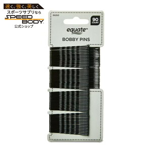 �y�|�C���gUP��1��-11��2���z�G�N�G�[�g �{�r�[�s�� �u���b�N 90�{�Z�b�g Equate Bobby Pins, Black, 90 Count �y�����񂹏��i�z