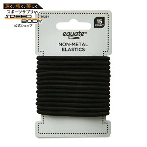 �G�N�G�[�g �m�����^�� �w�A�S�� �u���b�N 15�{�Z�b�g Equate Non-Metal Hair Elastics, Black, for Ponytails, Braids, or Buns, 15 Count �y�����񂹏��i�z