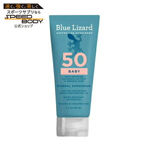 �u���[���U�[�h �x�r�[ �I�[�X�g�����A�� ���Ă��~�߃��[�V���� SPF50 88ml Blue Lizard Baby Australian Sunscreen, SPF 50, 3 fl oz �y�����񂹏��i�z