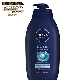 ニベア メン クール 3イン1 ボディウォッシュ 男性用 アイスメントール配合 柚子の香り 890mL NIVEA MEN Cool 3-in-1 Body Wash for Men with Icy Menthol and Yuzu Scent, 30 fl oz 【お取り寄せ商品】