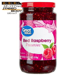 �O���[�g�o�����[ ���b�h���Y�x���[�W���� 510g Great Value Red Raspberry Preserves, 18 oz �y�����񂹏��i�z