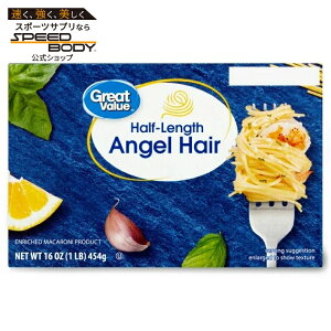 �O���[�g�o�����[ �|�b�g�p�[�t�F�N�g �G���W�F���w�A �p�X�^ ��454g Great Value Pot Perfect Angel Hair Pasta, 16 oz �y�����񂹏��i�z