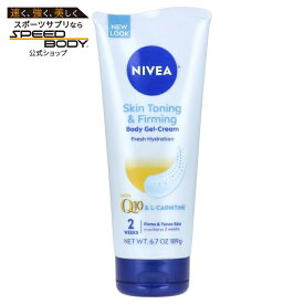 ニベア スキンファーミング＆トーニング ジェルクリーム 200g NIVEA Skin Firming and Toning Gel-Cream, 6.7 oz 【お取り寄せ商品】