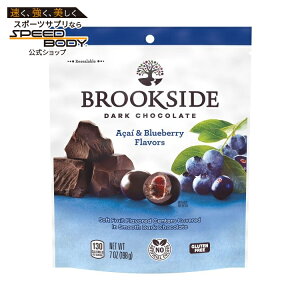 �u���b�N�T�C�h �_�[�N�`���R���[�g �A�T�C�[���u���[�x���[ 198g Brookside Dark Chocolate, Acai and Blueberry 7 oz �y�����񂹏��i�z