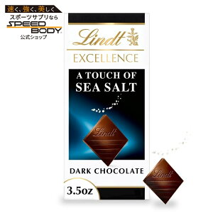 �����c �G�N�Z�����X �_�[�N�`���R���[�g �V�[�\���g 100g Lindt Excellence Dark Chocolate, Sea Salt 3.5 oz, Bar �y�����񂹏��i�z