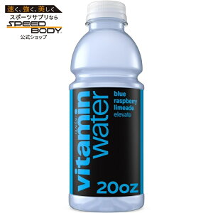 �r�^�~���E�H�[�^�[ �G���x�[�g �u���[ ���Y�x���[ ���C���G�[�h 591ml 1�{ vitaminwater Elevate Blue Raspberry Limeade 20 fl oz Bottle �y�����񂹏��i�z