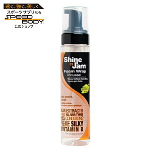 �A���v�� �V���C�����W���� �t�H�[�����b�v���[�X �V���v���[���z�[���h 236ml Shine 'n Jam Foam Wrap Mousse Supreme Hold �y�����񂹏��i�z