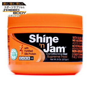 �A���v�� �V���C�����W���� �V���v���[���z�[���h �R���f�B�V���j���O�W�F�� ��227g Ampro Shine 'n Jam Supreme Hold Conditioning Gel 8oz �y�����񂹏��i�z