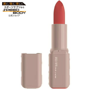 ���C�x���� �Z���� ���b�v�X�e�B�b�N �}�b�g 005 �e�C�N�U���� Maybelline Serum Lipstick, Matte Finish, Oil-Blend and Hyaluronic Acid, 005 Take The 1 �y�����񂹏��i�z