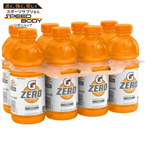�Q�[�^���[�h �[���V���K�[ �I�����W�� 591mL 8�{�Z�b�g Gatorade Zero Sugar Thirst Quencher Orange, 20 fl oz Bottles, 8 Count Bottles �y�����񂹏��i�z