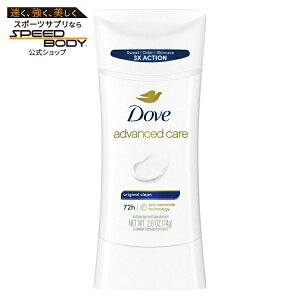 �_�� �A�h�o���X�P�A �f�I�h�����g�X�e�B�b�N �E�B�����Y �I���W�i���N���[�� 74g Dove Advanced Care Deodorant Stick for Women Original Clean 74g �y�����񂹏��i�z�y���킹�Ĕ��������z