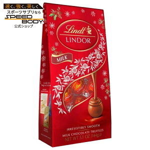 �����c �����h�[�� �~���N�`���R���[�g �N���X�}�X�L�����f�B �g�����t 144g Lindt LINDOR Milk Chocolate Christmas Candy Truffles, 5.1 oz. Bag �y�����񂹏��i�z