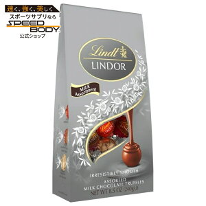 �����c �����h�[�� �~���N�A�\�[�g�`���R���[�g�L�����f�B�g�����t 240g Lindt Lindor Milk Assorted Chocolate Candy Truffles, 8.5 oz, Bag �y�����񂹏��i�z