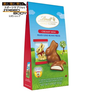 �����c �S�[���h�o�j�[ �N���[�~�[�~���N�`���R���[�g�L�����f�B 11���� 112g Lindt GOLD BUNNY Creamy Milk Chocolate Candy Filled11 Pieces, 3.9 oz. Bag �y�����񂹏��i�z
