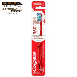 �R���Q�[�g 360 �A�h�o���X�h �I�v�e�B�b�N �z���C�g ��l�p�蓮���u���V �\�t�g Colgate 360 Advanced Optic Adult Manual Toothbrush, Soft �y�����񂹏��i�z�y���킹�Ĕ��������z