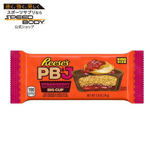 ���[�V�[�Y �r�b�O�J�b�v PB&J �X�g���x���[�~���N�`���R���[�g �L���O�T�C�Y �s�[�i�b�c�o�^�[�J�b�v 79g REESE'S Big Cup PB&J Strawberry Milk Chocolate King Size Peanut Butter Cups 2.8 oz �y�����񂹏��i�z
