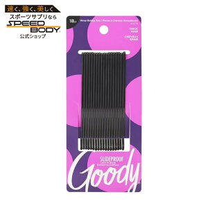 �y�|�C���gUP��1��-11��2���z�O�b�f�B �X���C�h�v���[�t �J�[�u�{�r�[�s�� 18�{ Goody Slide Proof Curved Bobby Pins for Thick Hair, Hair Pins for Buns and Updos, 18 Ct �y�����񂹏��i�z