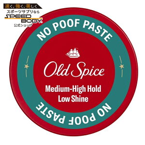 �I�[���h�X�p�C�X �m�[�v�[�t�y�[�X�g �~�f�B�A���n�C�z�[���h 63g Old Spice No Poof Paste Midium-High Hold 2.2 oz �y�����񂹏��i�z
