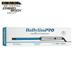�x�r���X�v�� �i�m�`�^�j�E�� �J�[�����O�����h ��19mm BaBylissPRO Nano Titanium ?inch Curling Wand �y�����񂹏��i�z