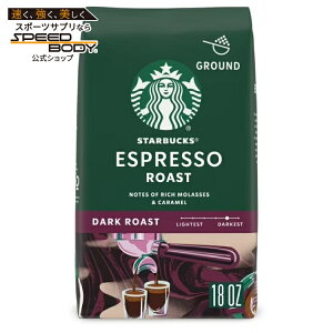 �X�^�[�o�b�N�X �G�X�v���b�\���[�X�g �_�[�N���[�X�g �R�[�q�[�� ��510g Starbucks Espresso Roast, Ground Coffee, Dark Roast Hot or Iced Coffee, 18 oz �y�����񂹏��i�z