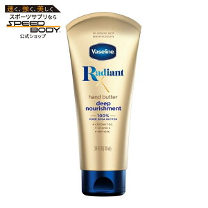 �y�|�C���gUP��12��20��-30���z���@�Z���� ���f�B�A���gX �f�B�[�v�i���b�V�������g �n���h�o�^�[ �����p 100���V�A�o�^�[�z�� �������p 100g Vaseline Radiant X Deep Nourishment Women's Hand Butter , 3.4 oz �y