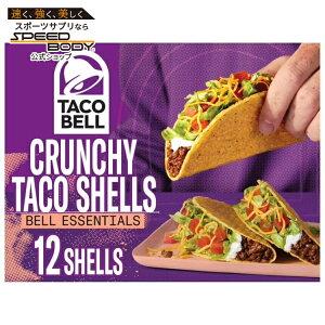 �^�R�x�� �N���X�s�[ �^�R�V�F�� 12������ 128g �{�b�N�X Taco Bell Crunchy Taco Shells, 12 ct, 4.5 oz Box �y�����񂹏��i�z