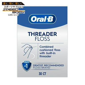 �I�[����B �O���C�h �v���w���X �f���^���t���X �X���b�_�[ 30�{���� Oral-B Glide Pro-Health Dental Floss Threader 30 Count �y�����񂹏��i�z