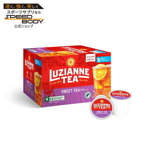 ���W�A���k �A�C�X�X�C�[�g�e�B�[ �V���O���T�[�u�|�b�h 12���� Luzianne Iced Sweet Tea Single Serve Pods, 12 Count �y�����񂹏��i�z